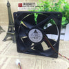 Delta AFB1212H 12025 12cm 12V 0.35A 3-Wire Wind Chassis Cooling Fan