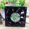 Yongli 9225 48V 0.25a Communications 4-Wire Pressurized Fan Case Heat Dissipation MGT9248UB-W25