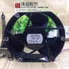 Delta Delta 17251 DC48V 0.53A DC Wind Fan 17CM EFC1548DG-S82U