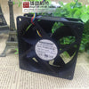 Foxconn 8025 8CM PVA080G12H-P00 12V 0.60A 4-Wire PWM Temperature Chassis Fan