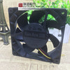 Sanyo 9G1212e403 12025 12cm Large Air Volume Chassis Fan 12V 0.58a Server
