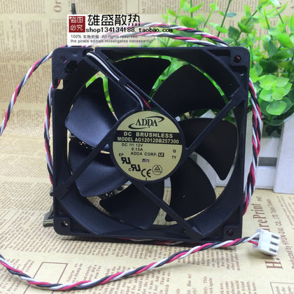 Adda AG12012DB257300 12025 12V 0.15A 12cm Double Ball Fan-inewdeals.com