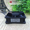 Sunon GM1206PKV1-A 11.S24.R.P 12V 1.6W Projector Fan