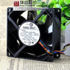 NMB 9038 12V 1.6a 9cm Large Air Fan PWM Temperature Control Fan 3615ml-04w-b76