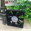 NMB-MAT 2406GL-05W-B50 24V 0.20a 6015 Double Ball Cooling Fan 2-Wire 6cm