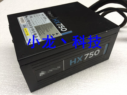 Pirate @ Ship 80 Gold Medal Hx750 Power Quota 750W Active Power Mute Host Game-inewdeals.com