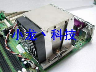 IBM X206 Server CPU Radiator 13N2950 13N2951 01R3330 01R3329-inewdeals.com