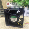 SUN0N 8038 8cm PSD1208PMB3-A 12V4.6W 3-Wire Large Air Flow Cooling Fan