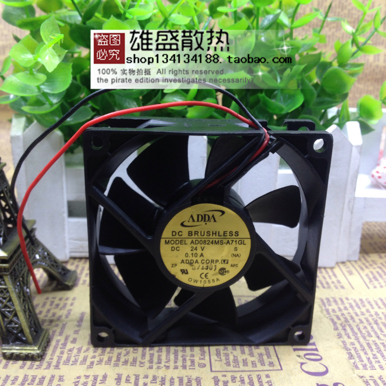 Adda Xiexi 8025 Dc24v 0.10a Ultra-Quiet Cooling Fan AD0824MS-A71GL
