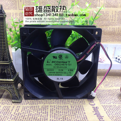 12cm Servo Servo CNDC24B7S-701 24V 0.2A 4.8W Converter Cooling Fan-inewdeals.com