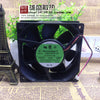 12cm Servo Servo CNDC24B7S-701 24V 0.2A 4.8W Converter Cooling Fan