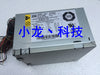 IBM X225 Server Power 425W Power 49P2042 49P2041 425W AA22600