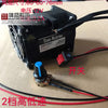 Sanyo Strong Wind 12V 4A 6cm Turbocharger Violent Fan Cooling Air-Cooled Oil Cooling Modification