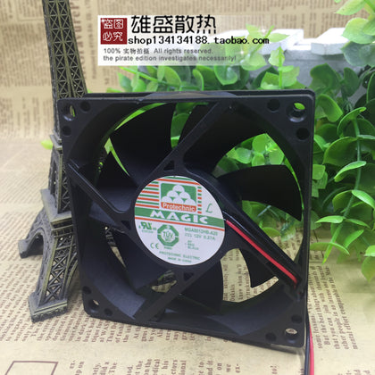Yongli 8020/8CM MGA8012Hb-A20 12V 0.27A 2-Wire Chassis Cooling Fan-inewdeals.com
