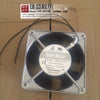 Sanyo 109S072UL 230V 18W 0.11a 12038 12cm Lead Fan
