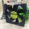 Adda Ad12hb-A7bgl 12025 12v 0.37a 4-Wire PWM Temperature Control Ball Fan