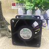Nidec T60E12BUA5-07 12V 2.3a 6038 Large Air Cooling Fan