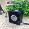 Delta 4CM Speed Violence Fan 4028 12V 0.72A PFB0412EHN 4-Wire