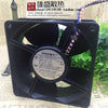 Papst 12cm 12038 24V 4.3W MULTIFAN4214 Inverter Equipment Cooling Fan