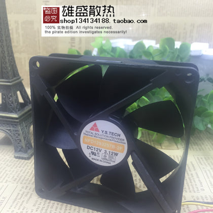 Yuanshan Y.s.tech Nfd1293257b-2F 9025 12V 3.12w 9cm Large Air Fan-inewdeals.com