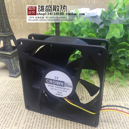 Crown Age08025b12h 12v 0.37a 3-Wire Large Air Volume Projector Fan-inewdeals.com