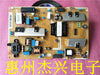 Samsung UA55KUF30ZJXXZ Power BN41-02499A BN94-10711A