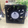 PFC1212DE 12V 4.8A Ants S7 S9 D3 L3 E9 before and after the Cooling Fan QFR1212GHE