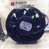 Delta Delta 20070 Thb2048dt 48v 12.50a Super Violent Pressurized Aluminum Frame Fan