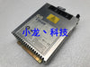 Yitaixing EFRP-402 Disk Array Cabinet Power Module EFRP-402 Power Supply