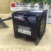 Sanyo XF-60196 12V 3.1a 6056 6cm Large Air Cooling Fan