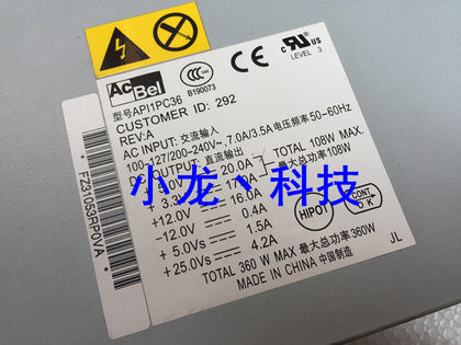 PowerMac G4 Double 867 1G G Double G Double G Mirror Power Supply for Apple-inewdeals.com