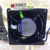 Ventilateur de refroidissement Ebmpapst 5318/12TDH4P 48 V 3 A 144 W 14 cm CC.