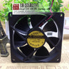 Adda AD0924UB-A71GL 24V 0.21A 9 9025 2-Wire Converter Fan
