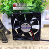 Kaimei JAMICON8025 JF0825B1H DC12V 0.19A Power Supply Cooling Fan