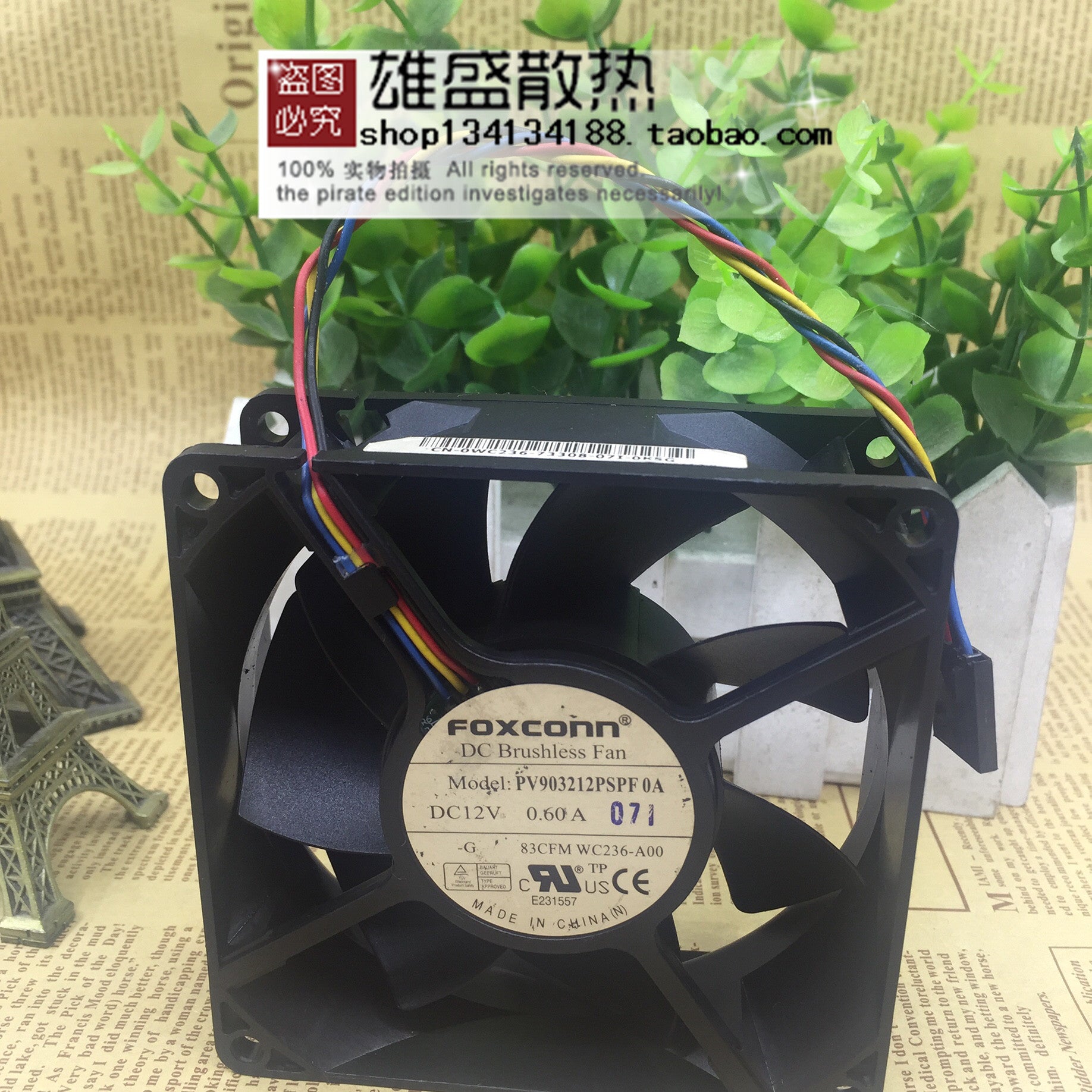 Foxconn 9032 12v0.60a Pv903212pspf0a Silent 4-Wire PWM Temperature Control Case Cooling Fan