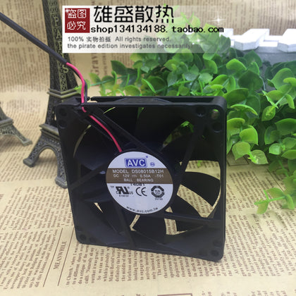 AVC 8015 8CM 8cm Fan DS08015B12H 12V 0.50A 2-Wire Double Ball-inewdeals.com