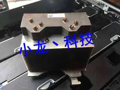 Server Radiator Chip U884k 0u884k for Dell/R910-inewdeals.com