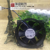 Foxconn 8cm 8025 12V 0.65A 4-Pin PWM Large Volume CPU Fan PVA080G12Q