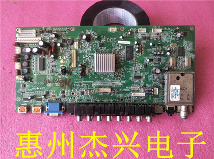 Konka LC42DS66 Motherboard 35012228 MST6U89 Screen V420H1-L13 - inewdeals.com