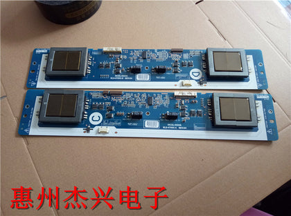 Chuangwei 47l18rm Konka Lc47ds30c High-Pressure Plate 6632l-0424a 6632l-0425a - inewdeals.com