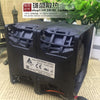 Delta 8cm 8085 Gfm0812du 12v 14A Turbocharged Violent Fan
