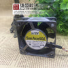 Sanyo San Ace60 109 L0612S403 6025 12V 0.17A 6cm Metal Frame Fan