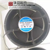 trohito BT25489A2 220V 50/60HZ 0.27A Cooling Fan