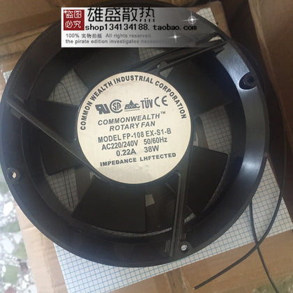 Three-Way Brushless DC Fan Fan PF-108EX-S1-B 17251 DC 220v 0.22a Lead-inewdeals.com