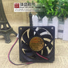 Snowfan Y-Y7015H12B 12V 0.20a 7cm 2-Wire Double Ball Radiator Fan
