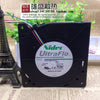 Nidec Japan G12C12BS1AZ-07 12V 3.63A 12cm 4-Wire Turbo Max Airflow Rate