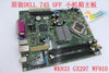 High quality desktop motherboard 745 SFF WK833 GX297 WF810