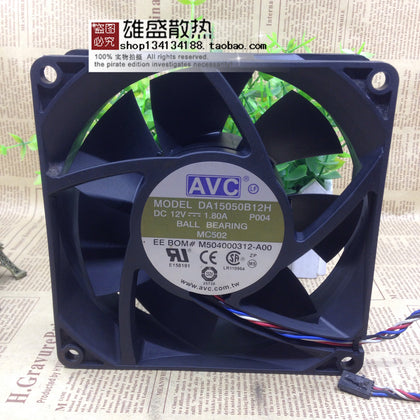 AVC Da15050b12h 15cm 12V DC Max Airflow Rate PWM Equipment Violent Cooling Fan Ventilator-inewdeals.com