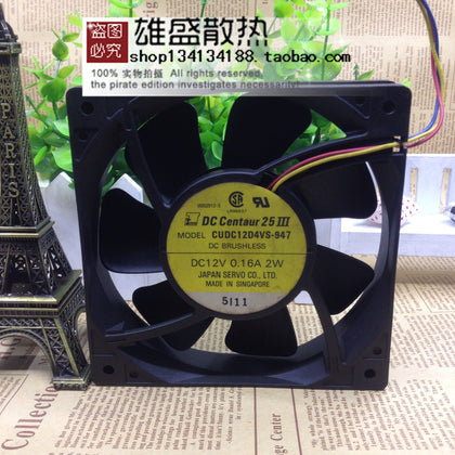 Japanese Servo/Seiko 12cm Cooling Fan CUDC12D4VS-947 12V 0.16a 4-Wire Fan-inewdeals.com