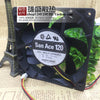 Sanyo 12025 12V 0.31A Max Airflow Rate Chassis Fan 9G1212H4051